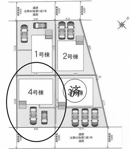 ���̑� �S�̋��}