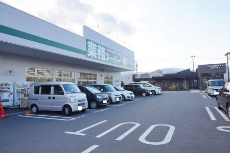 ���ӊ� �Ɩ��X�[�p�[���c�����c�X �k��16���B 1250m