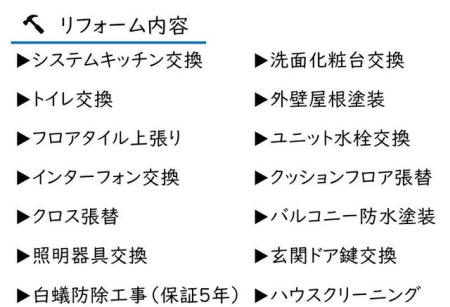 ���̑� ���t�H�[�����e