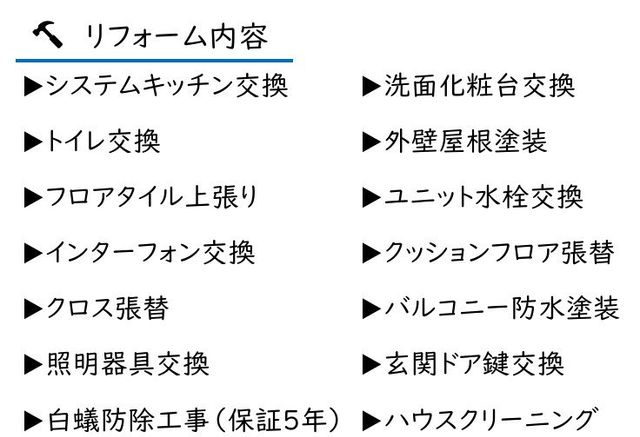 ���̑� ���t�H�[�����e