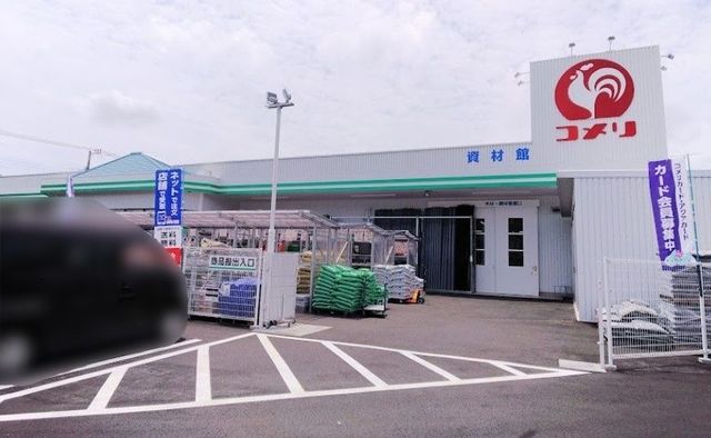 ���ӊ� �R�����n�[�h���O���[������X �k��23���B 1840m