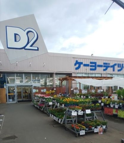 ���ӊ� �P�[���[�f�C�c�[���c���X �k��8���B 580m