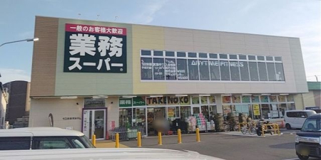 ���ӊ� �Ɩ��X�[�p�[���c�������X �k��7���B 520m