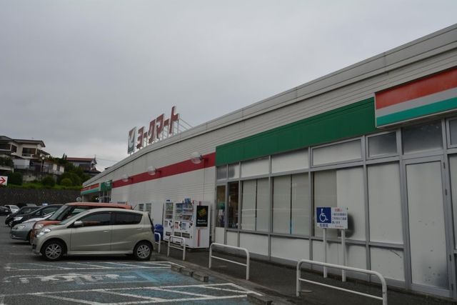 ���ӊ� ���[�N�}�[�g�`��Β��X �k��13���B 1040m