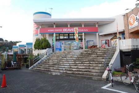 ���ӊ� �r�[�o�[�g�U���`��X �k��4���B 260m