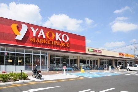 ���ӊ� ���I�R�[�`��X �k��21���B 1620m